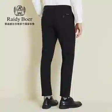 Raidy Boer