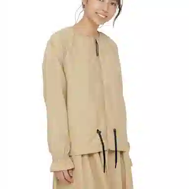 Mizuno Rikako Ikee Collection UNTANGLE IT