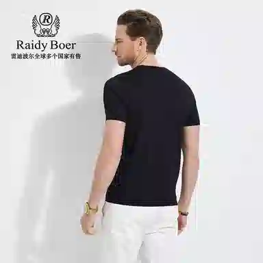 Raidy Boer T