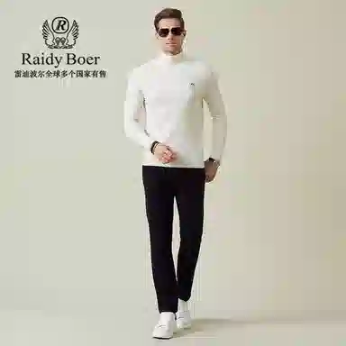 Raidy Boer