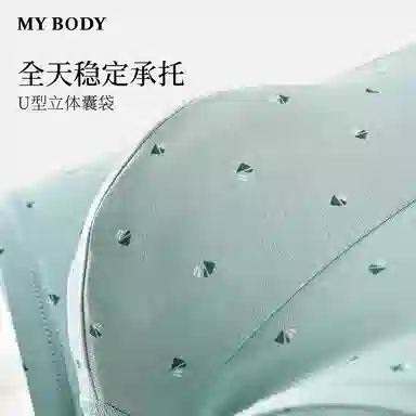 MY BODY 1