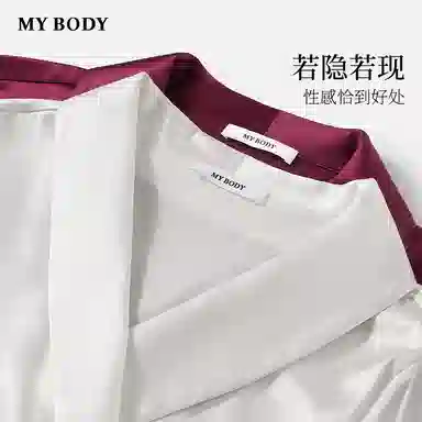 MY BODY