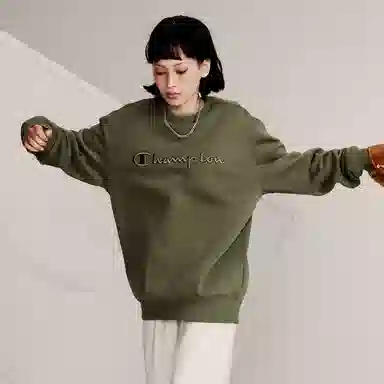 Champion FW23 Rochester Logo