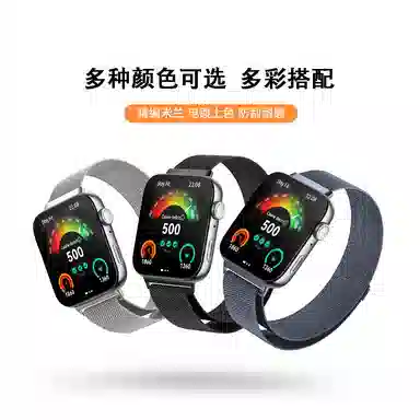 Dresself 225mm fit3fit4fit4pro