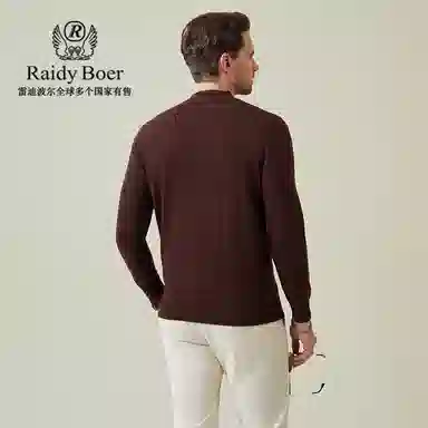 Raidy Boer