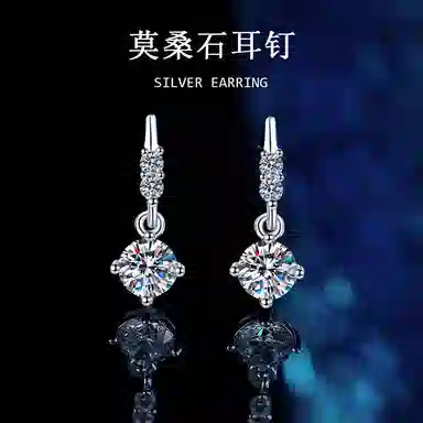 COUCH HEARTS S925D 925