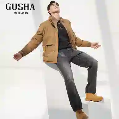 古鲨 潮流美拉德时尚立领长袖羽绒服 男款