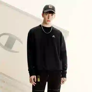 Champion FW23 Rochester Logo