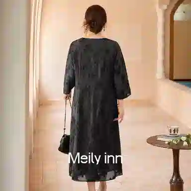 MEILY INN