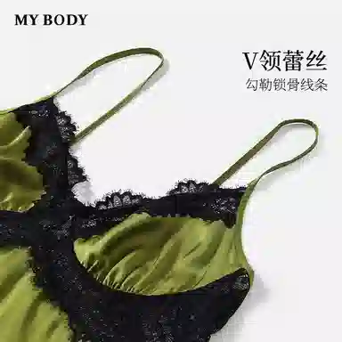 MY BODY V