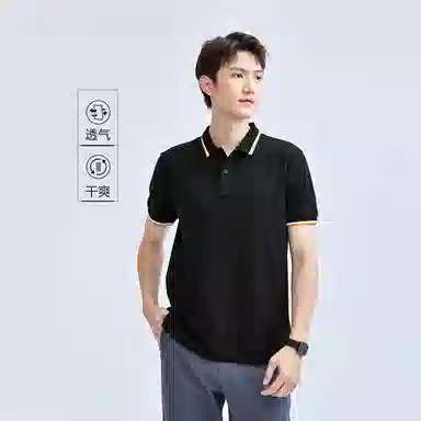 poloPolo