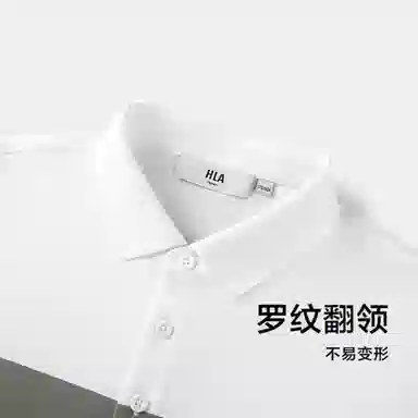 HLA Polo