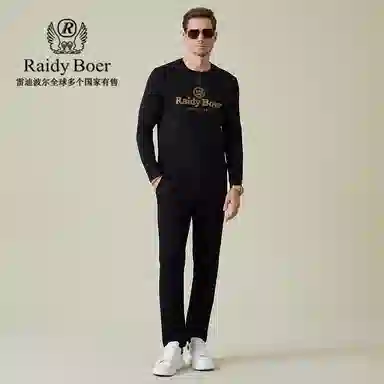 Raidy Boer