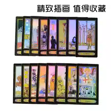 CANEXT A.E.Wailttarot