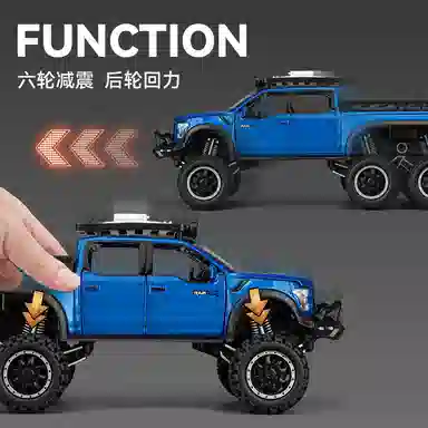 TY MODELS F150 124