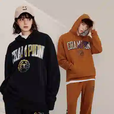 Champion FW23 Legacy Logo