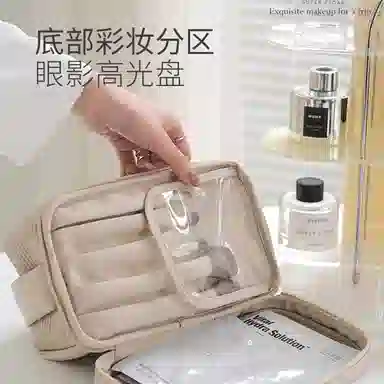 吉圣瑞 奶油吐司化妆包大容量便携口红收纳包随身旅行洗漱袋