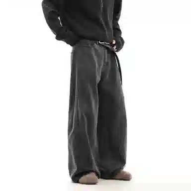 CUWU cleanfit