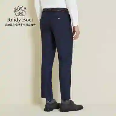 Raidy Boer YKK