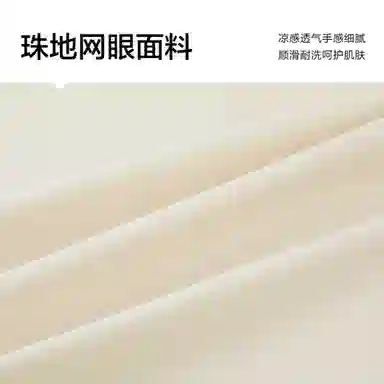 HLA POWER YOUNG Polo