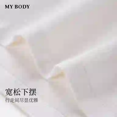 MY BODY