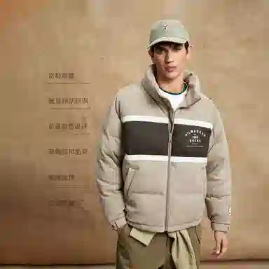 JACK JONES JACK JONES NBA