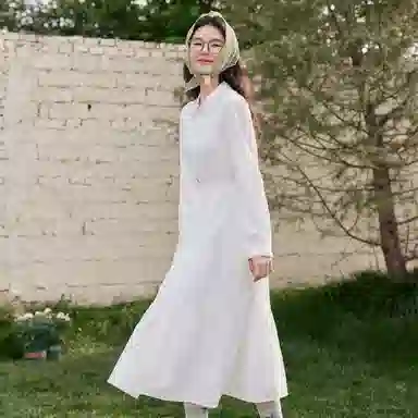 ZIHAN