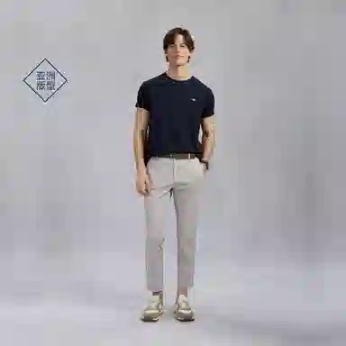 GANT