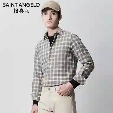 SAINT ANGELO