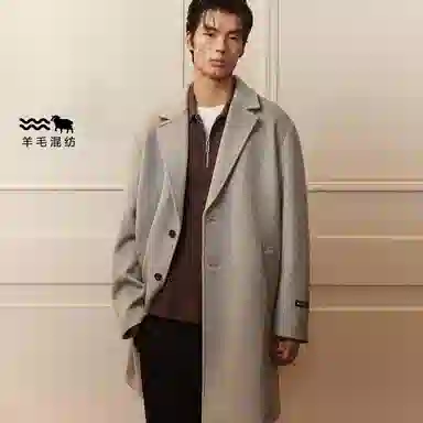 Jack Jones Wool Coat