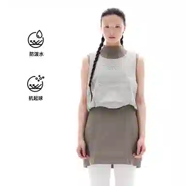 UPON PRO Forest Gray