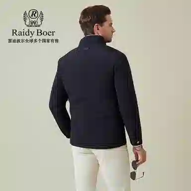Raidy Boer