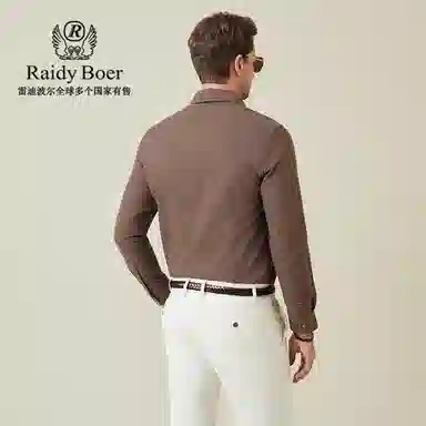 Raidy Boer