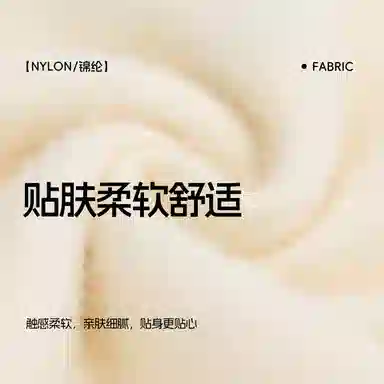 青蛙王子 时尚洋气圆领小兔子印花长袖毛衣 杏色 中小童