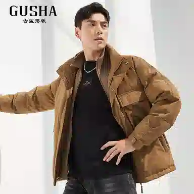 古鲨 潮流美拉德时尚立领长袖羽绒服 男款