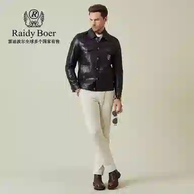 Raidy Boer