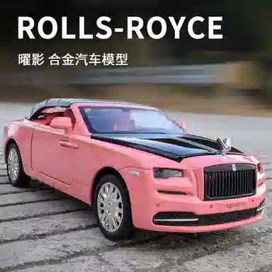 TY MODELS 132
