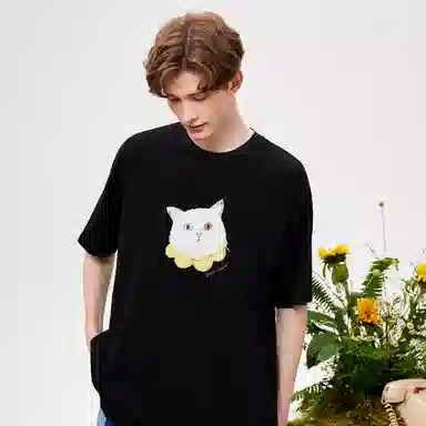 bosieagenderbosie2024T