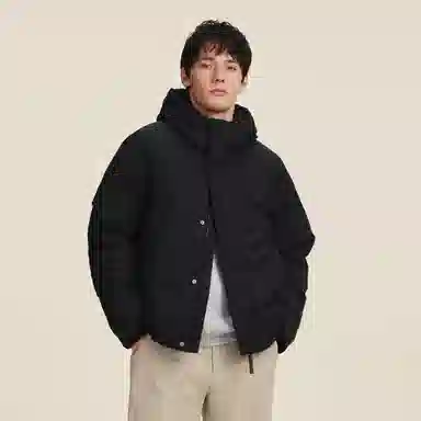 Umbro 50D Men's Down Jacket