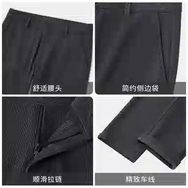 GOLDLION Corduroy Stretch Pants