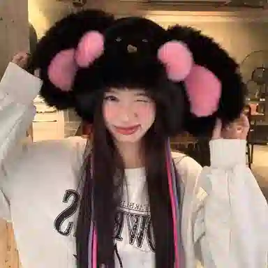 ins