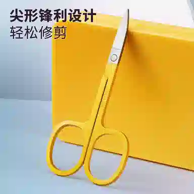 艾情草之恋 便携指甲刀套装 五件套