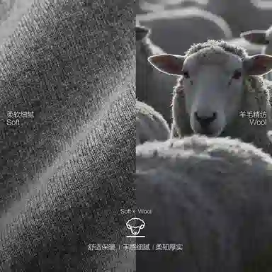 PEACEBIRD MEN Half Neck Knit Sweater