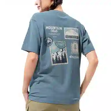 Discovery Expedition Fresh Event LogoT