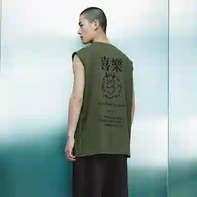 URBAN REVIVO T