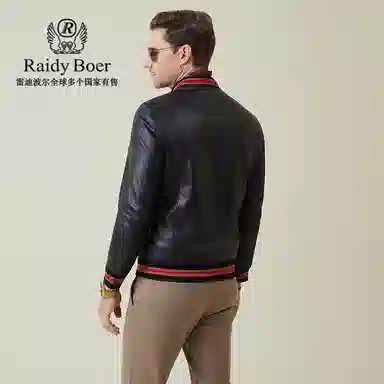 Raidy Boer