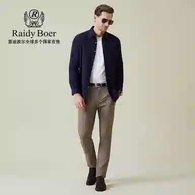 Raidy Boer