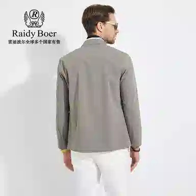 Raidy Boer