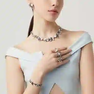 GIOVANNI RASPINI Pink Butterfly 925