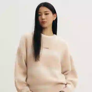 Teenie Weenie Sweater